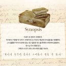 뮤지컬 신의 손가락 | [뮤지컬] &lt;신의 손가락&gt; - 모든 사람의 인생은 신의 손가락으로 쓰여진 동화다.