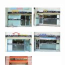 가이드부동산중개사무소 이미지