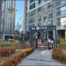 광천세탁소 이미지