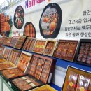 함안체육관 이미지