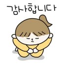 소호8길 이미지