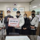 명성태권도 이미지