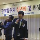 조은현대공업사 이미지