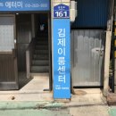 호암광고 이미지