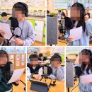 성우학교 | 꿈채교육 김포시 초등학교 ｢성우｣ 진로체험 후기