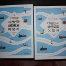 도서출판 작가