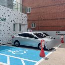 온천제3동 행정복지센터 이미지