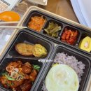 본도시락(파주운정점)