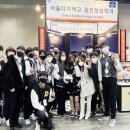 한국스마트정보교육원 이미지
