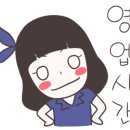 은평-023 이미지