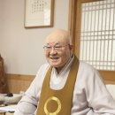 원광상사