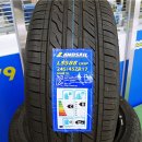 타이어 79 이미지