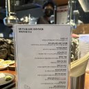 필승카서비스 | 제주도 서귀포 흑돼지오마카세 풍로블랙본점 방문 솔직후기/내돈내산