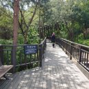 북한산자락길 입구 화장실 이미지