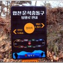 큰고개 Daum카페