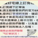 굿하우스 | 타이난 여행 숙소 추천: 티엔굿 하우스 솔직 후기