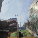 양3동주민센터 | 광주여행 - 광주 가볼만한곳 청춘발산마을(제이홉 벽화)