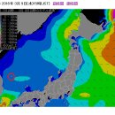 (주)이좋은여행사 이미지
