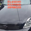 장명초등학교 이미지