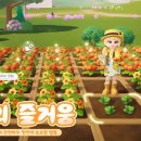 동화 속 요리 세상 이미지