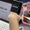 부라보PC | 고2 독서🌷 <아무튼 읽고 쓰는 수업> 6~9차시