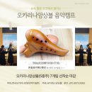 온쉼표카페