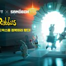 유비컴퍼니 이미지