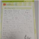 호범농장 이미지