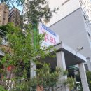 송산주막한우생고기전문점 이미지