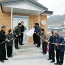 간촌경로당 이미지