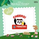 서울파크 이미지