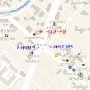 네오당구장 이미지