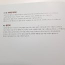 빵도둑