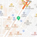 양정이화약국 이미지