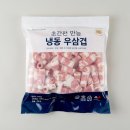 (주)마트고 이미지