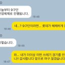 야빠