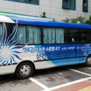 매산동주민센터 네이버블로그