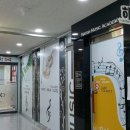 미창조미술학원