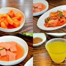 청주본가 이미지