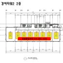위례하이약국 이미지