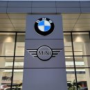 인천 영종도 BMW 드라이빙 센터 이미지