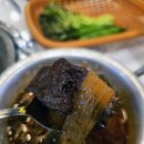 살살녹소 | 용인 기흥 맛집 살살녹소 5년째 단골 후기