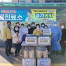 서진여자고등학교 이미지