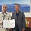 (주)씨포스트제주 파이낸셜뉴스