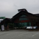 월악로농장 이미지