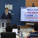 하얏트호텔 이미지