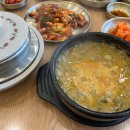 발렌타인PC 본점 이미지