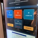 킹스짐 - 수원시 영통구 광교중앙로 170 | 제주도 헬스장 일일권 제주 헬스장 킹스짐 일일권 후기