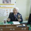 남해군흑마늘주식회사 이미지