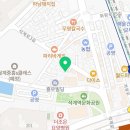 디엠본점(DM) 이미지